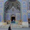 Urlaub in Iran 2018